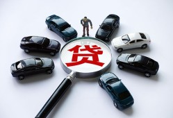 深圳10短借公证-深圳10空放个人借钱-深圳10私借贷款