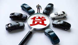 深圳10短借公证-深圳10空放个人借钱-深圳10私借贷款