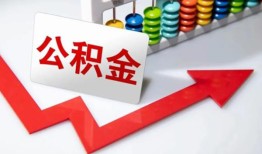 深圳10私人正规借贷-深圳10私人贷款都有哪些平台-深圳10快速借私借