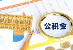深圳10私借贷-深圳10无抵押私借空放-深圳10个人借贷不查征信