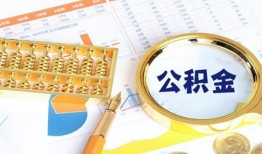 深圳10私借贷-深圳10无抵押私借空放-深圳10个人借贷不查征信