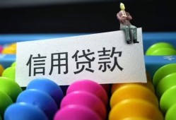 深圳10空放借钱-深圳10短借当天借钱-深圳10空放借款