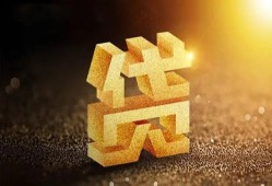 深圳10短拆垫资-深圳10私人身份证贷款-深圳10信用贷款办理