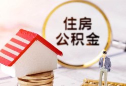 深圳10空借放款-深圳10私人小额贷款-深圳10民间短期私借借款