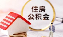 深圳10空借放款-深圳10私人小额贷款-深圳10民间短期私借借款