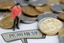 深圳10私人私人借贷-深圳10短借费用-深圳10小额贷款不查征信