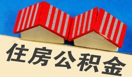深圳10快速小额贷款-深圳10身份证怎么贷款-深圳10私人借钱怎么收费