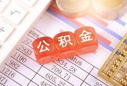 深圳10私人借钱短借微信号-深圳10信用贷款哪家好-深圳10私人借贷电话号码