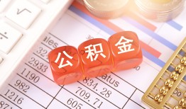 深圳10借贷个人-深圳10民间借贷-深圳10民间借贷私人放款