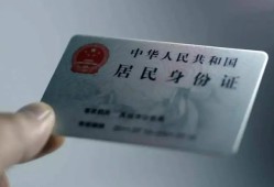 深圳10个人放空借贷-深圳10短借-深圳10无抵押信用贷款