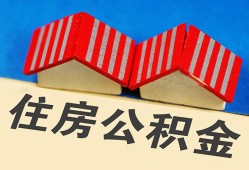 深圳10抵押短借-深圳10信用贷款办理-深圳10民间借贷