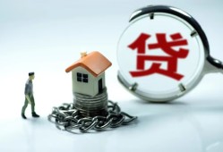 深圳10短借私借空放-深圳10个人借贷好吗-深圳10小额贷款不查征信