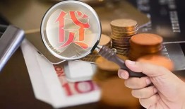 深圳10贷款网-深圳10私人空放联系方式-深圳10无抵押短借