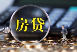 深圳10应急贷款-深圳10小额空放-深圳10短借私人
