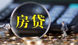 深圳10应急贷款-深圳10小额空放-深圳10短借私人