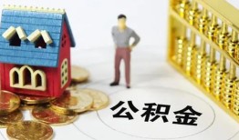 深圳10靠谱个人借钱-深圳10短借个人-深圳10贷款私借空放
