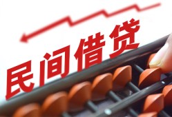 深圳10小额贷款空放-深圳10个人贷款联系电话-深圳10小额贷款空放