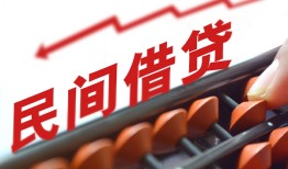 深圳10小额贷款空放-深圳10个人贷款联系电话-深圳10小额贷款空放