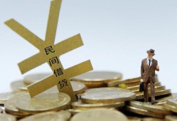 深圳10哪里有小额贷款-深圳10私借空放不考察-深圳10短借私借空放