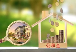 深圳10上门空放-深圳10私人借钱-深圳10民间小额借贷