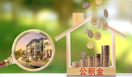 深圳10上门空放-深圳10私人借钱-深圳10民间小额借贷