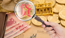 深圳10身份证小额贷款-深圳10私人贷款联系电话-深圳10借钱找谁