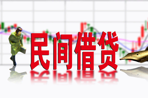 深圳10个人借贷