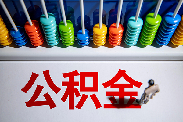 深圳10小额贷款正规的