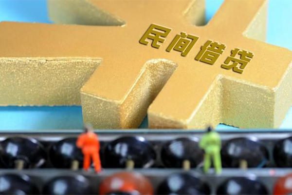 深圳10信用贷款