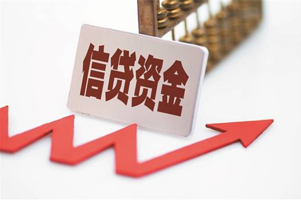 深圳10身份证借款