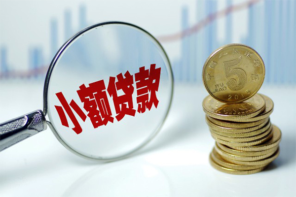 深圳10私借