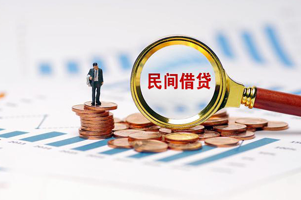 深圳10哪里有民间借贷