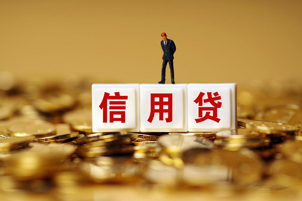 深圳10哪有个人借贷