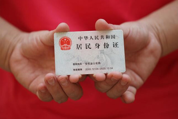 深圳10哪里可以借私借