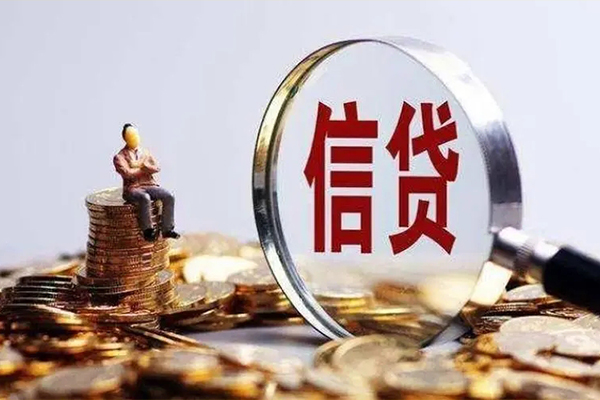 深圳10个人小额贷款