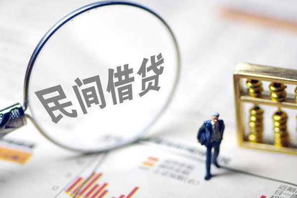 深圳10个人借贷放款