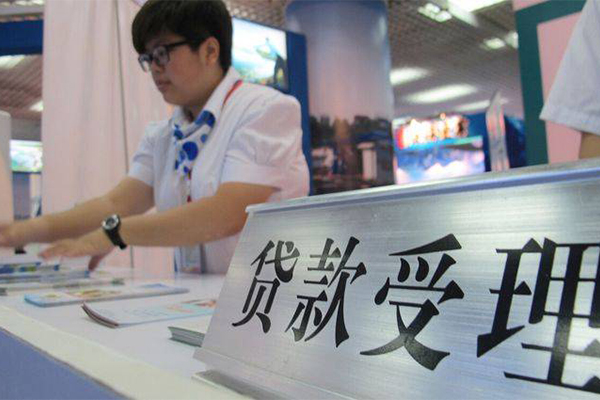 深圳1024小时上门放款
