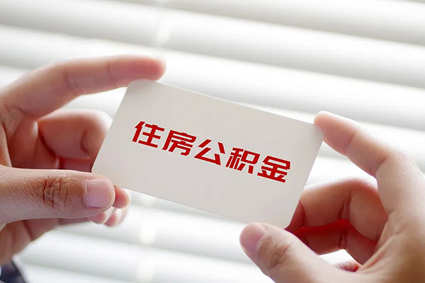 深圳10抵押身份证贷款