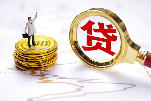 深圳10正规身份证贷款