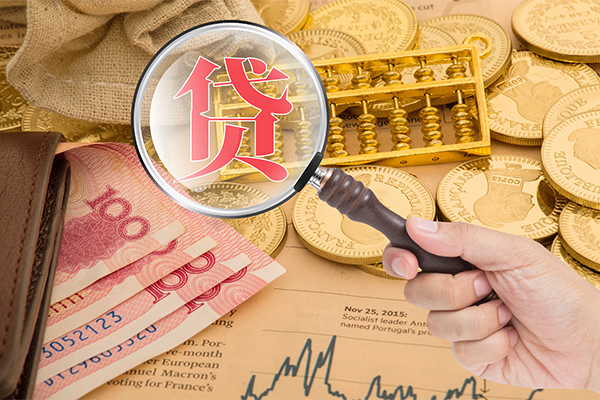 深圳10身份证小额贷款