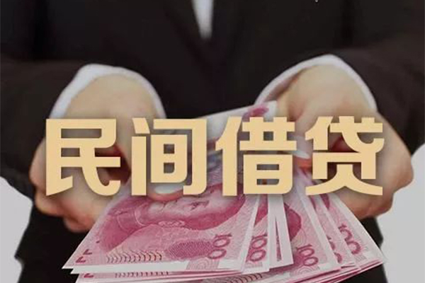 深圳10个人借贷不查征信