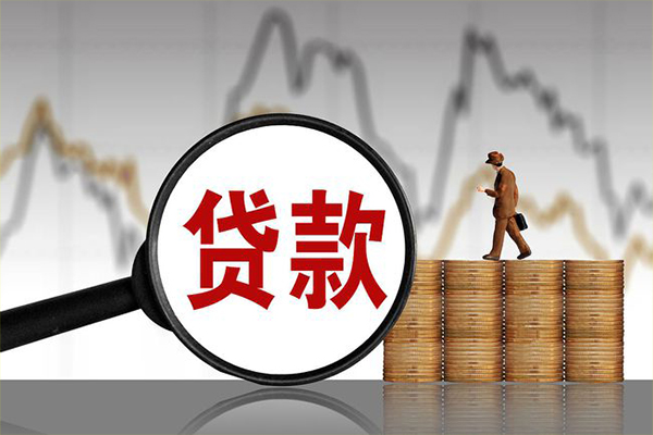 深圳10私人借钱