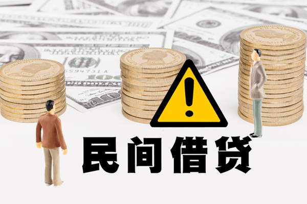 深圳10民间借贷无视黑白