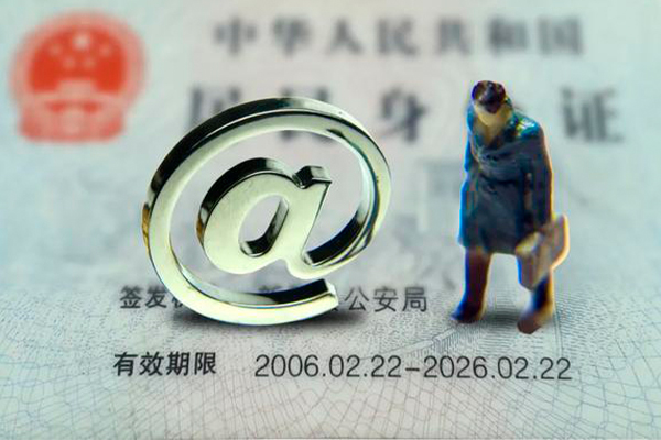 深圳10哪里可以信用贷款