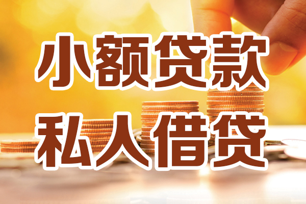 深圳10水钱