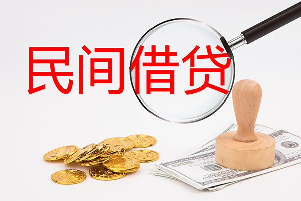 深圳10短借公证