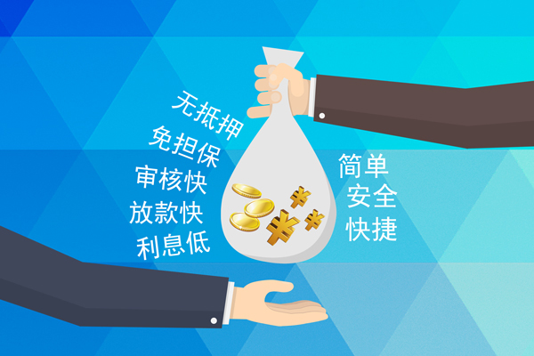深圳10民间小额借贷