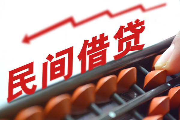 深圳10短拆短借
