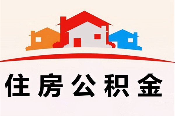 深圳10小额信用贷款