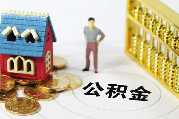 深圳10个人贷款
